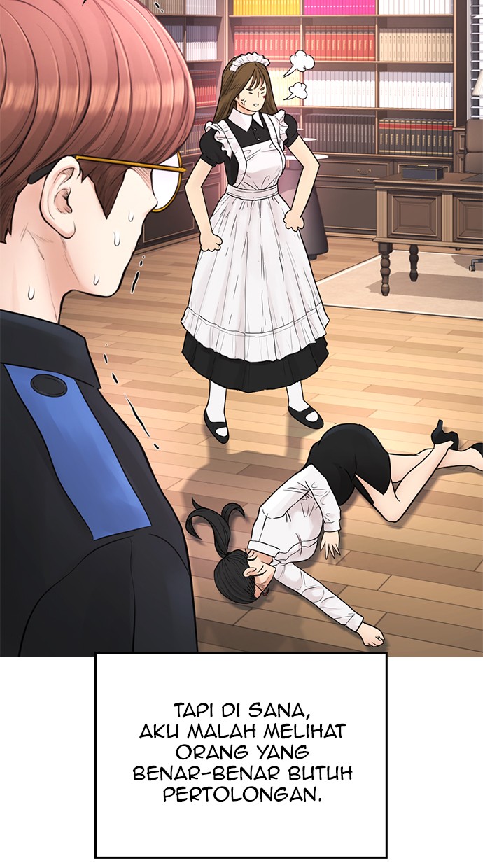 Highschool Lunch Dad chapter 37 halaman 33