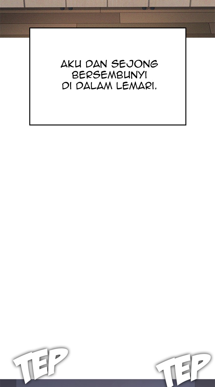 Highschool Lunch Dad chapter 37 halaman 37