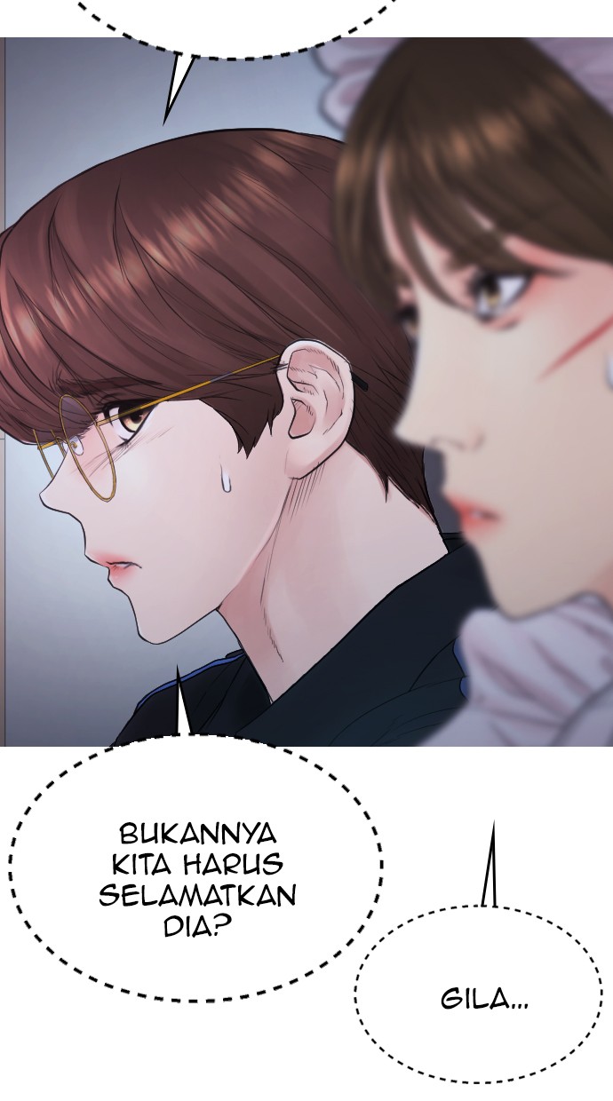 Highschool Lunch Dad chapter 37 halaman 43