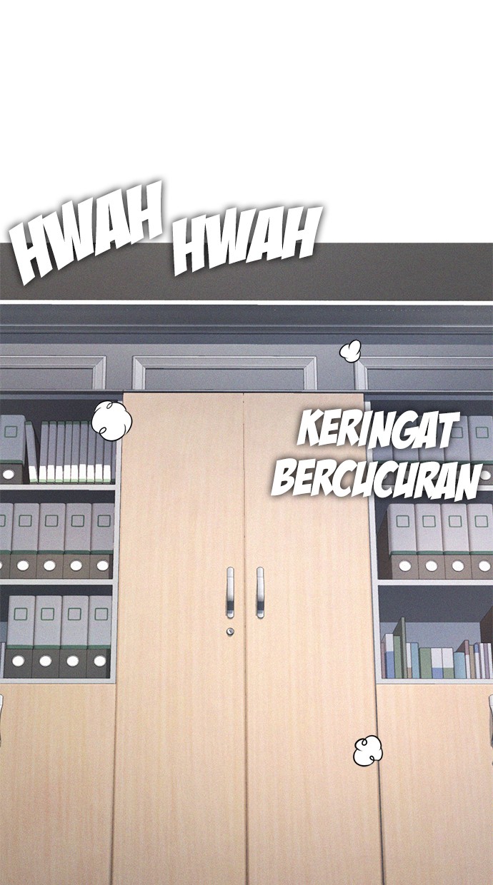 Highschool Lunch Dad chapter 37 halaman 49