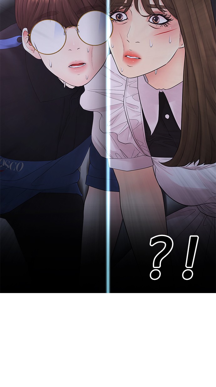 Highschool Lunch Dad chapter 37 halaman 58