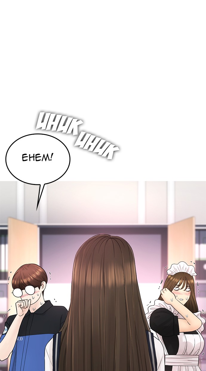 Highschool Lunch Dad chapter 37 halaman 73