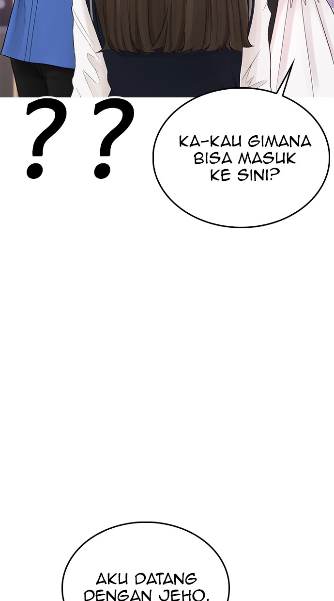 Highschool Lunch Dad chapter 37 halaman 74