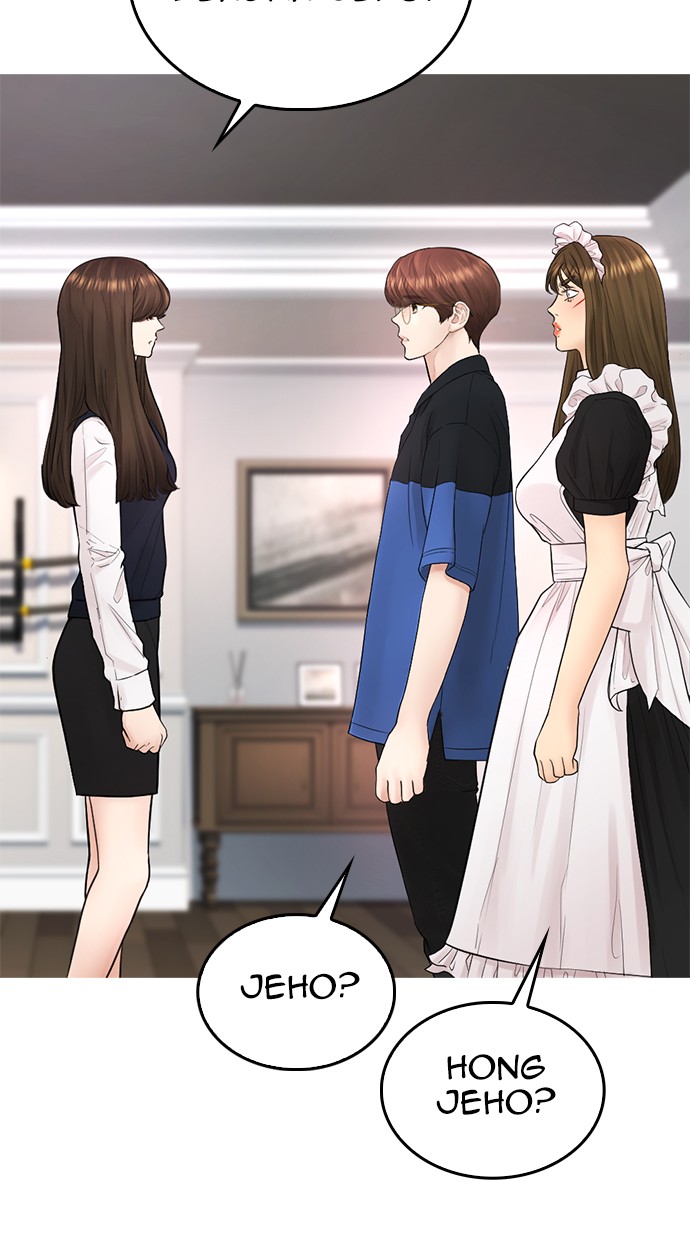 Highschool Lunch Dad chapter 37 halaman 75