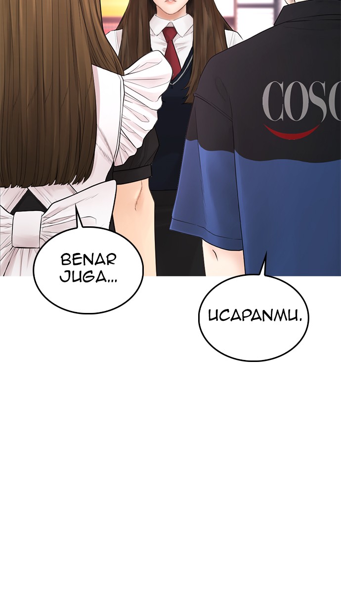 Highschool Lunch Dad chapter 37 halaman 77