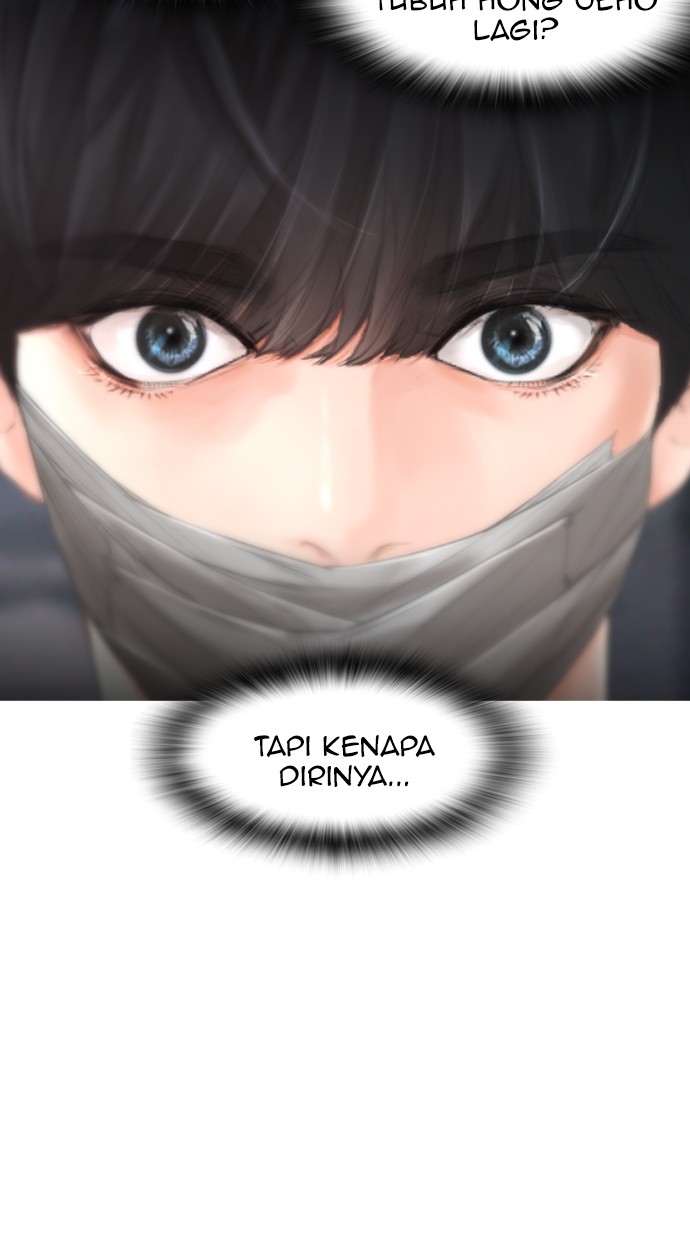 Highschool Lunch Dad chapter 37 halaman 83