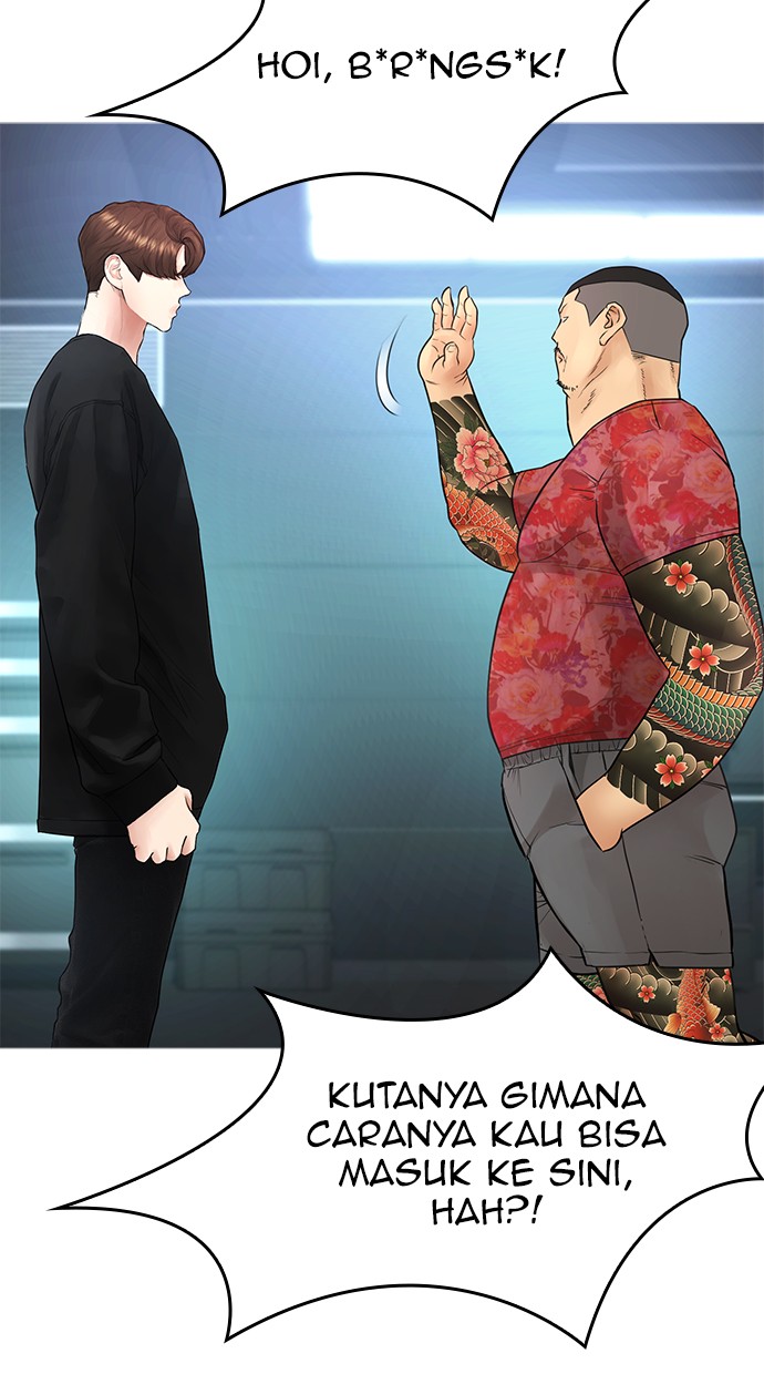 Highschool Lunch Dad chapter 37 halaman 85