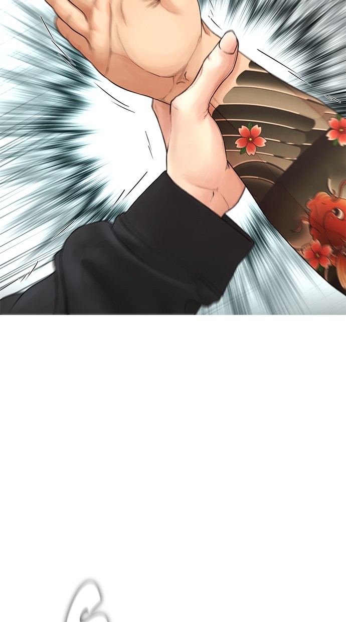 Highschool Lunch Dad chapter 37 halaman 87