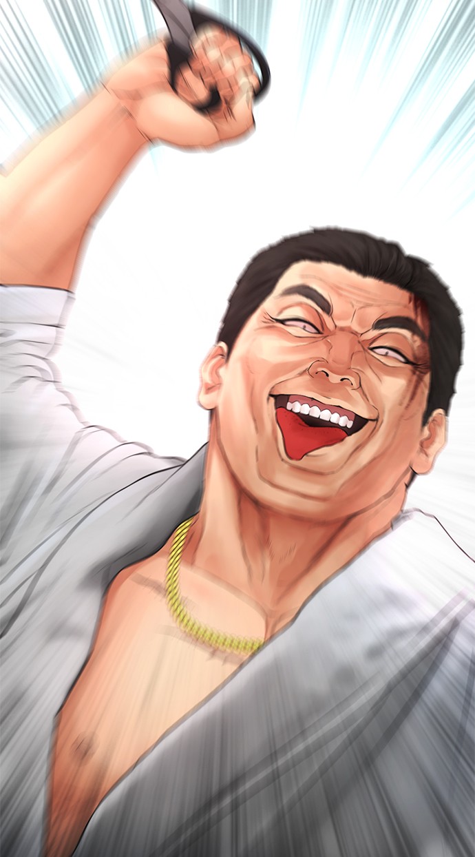 Highschool Lunch Dad chapter 37 halaman 94