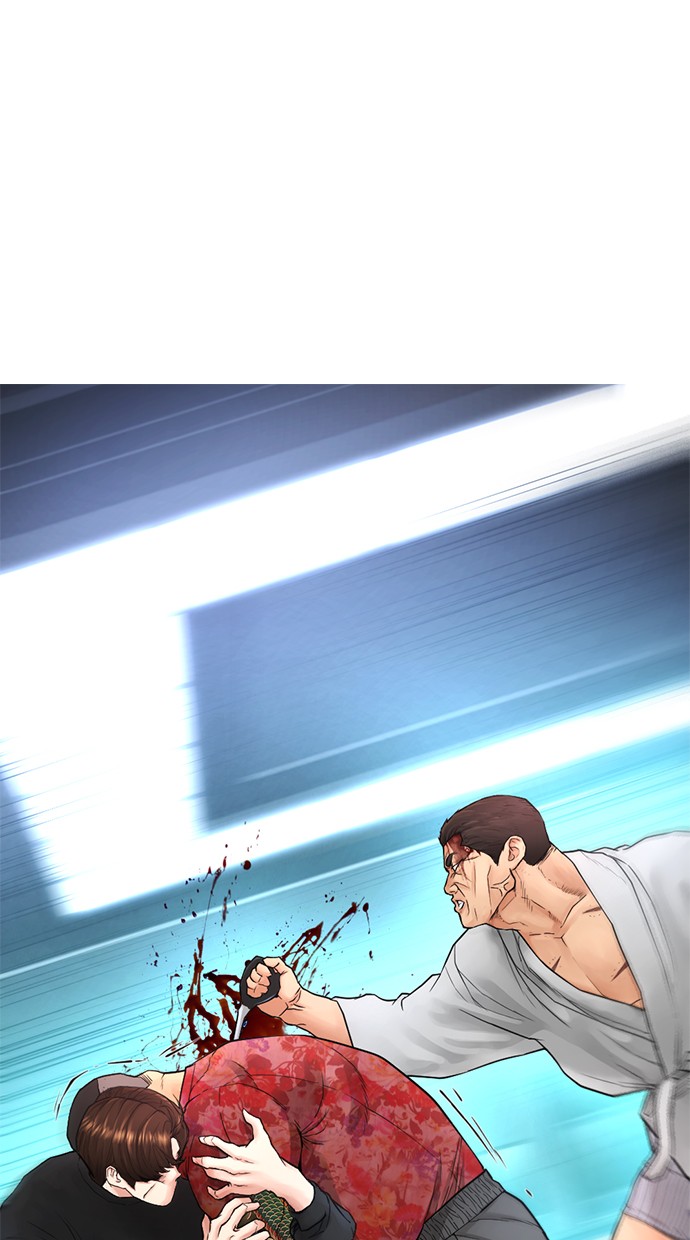 Highschool Lunch Dad chapter 37 halaman 97