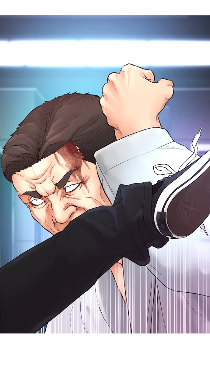 Highschool Lunch Dad chapter 37 halaman 102