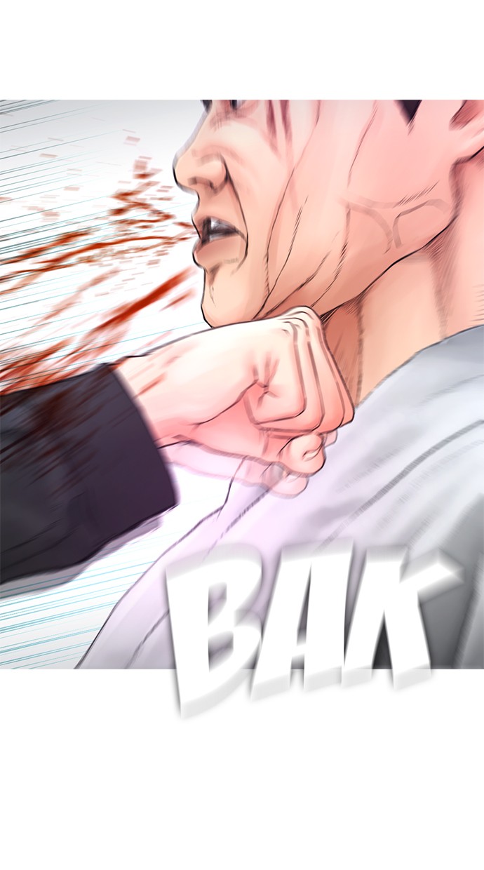 Highschool Lunch Dad chapter 37 halaman 108