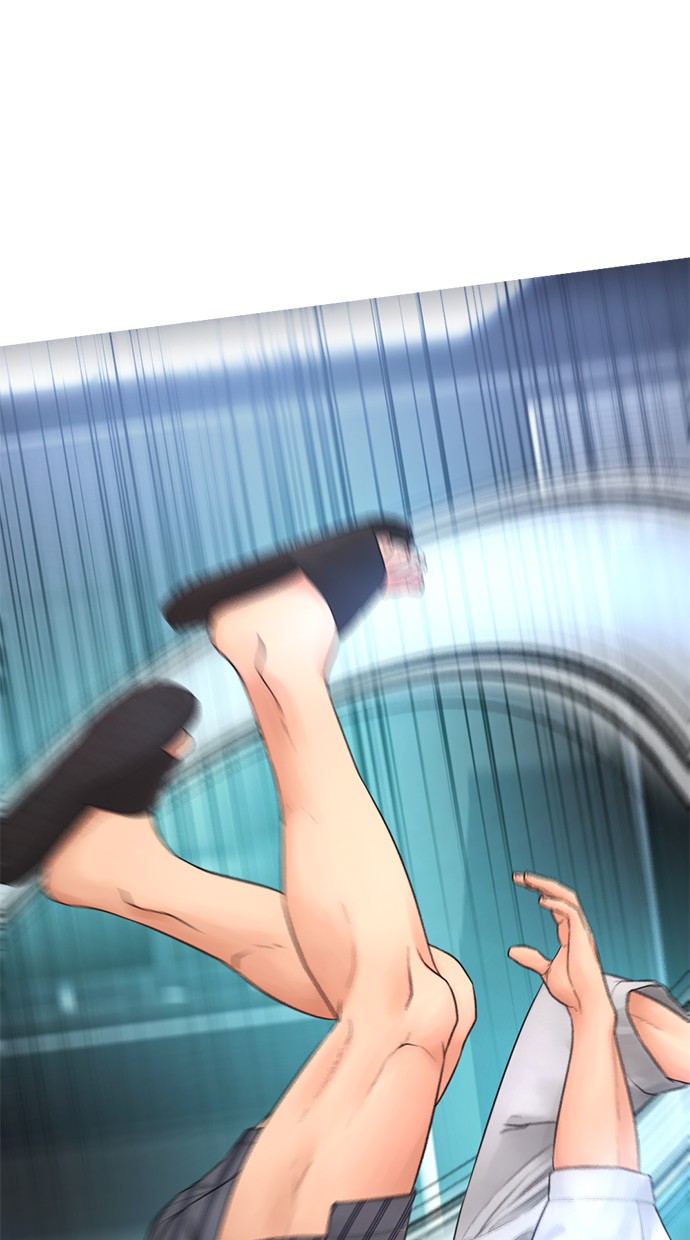 Highschool Lunch Dad chapter 37 halaman 111