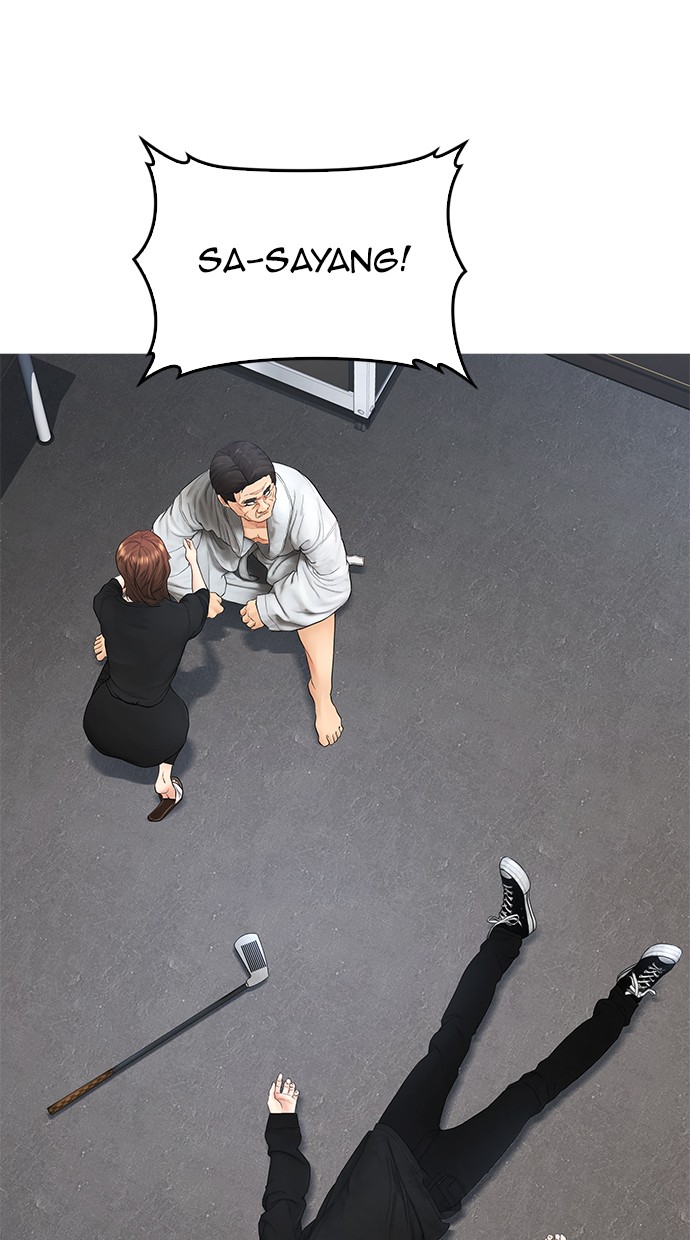 Highschool Lunch Dad chapter 37 halaman 124