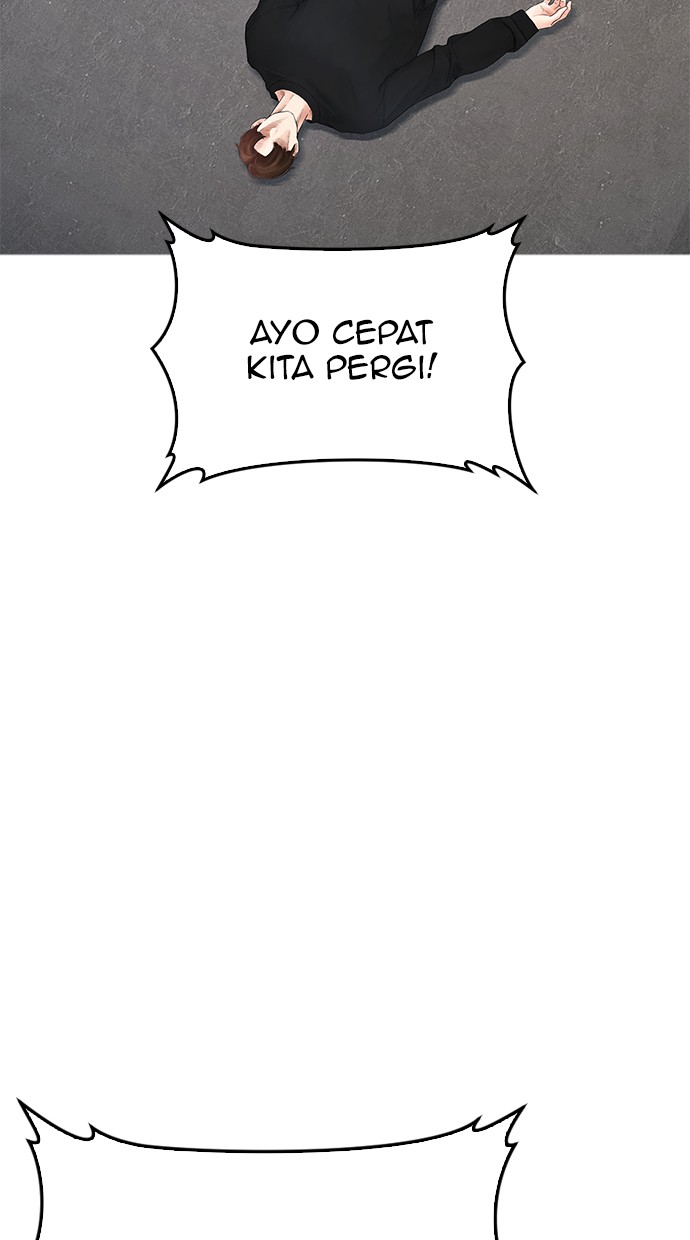 Highschool Lunch Dad chapter 37 halaman 125