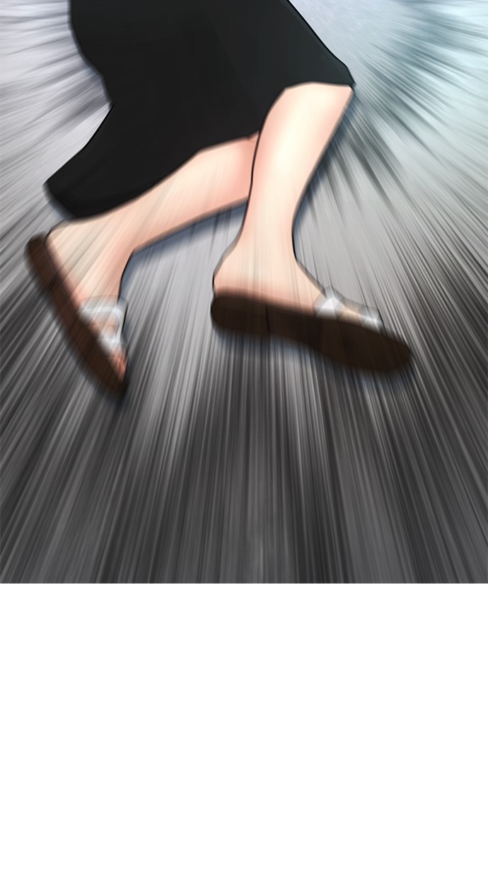 Highschool Lunch Dad chapter 37 halaman 128
