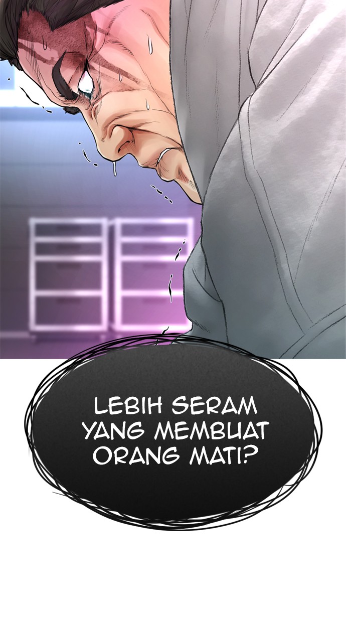 Highschool Lunch Dad chapter 37 halaman 139
