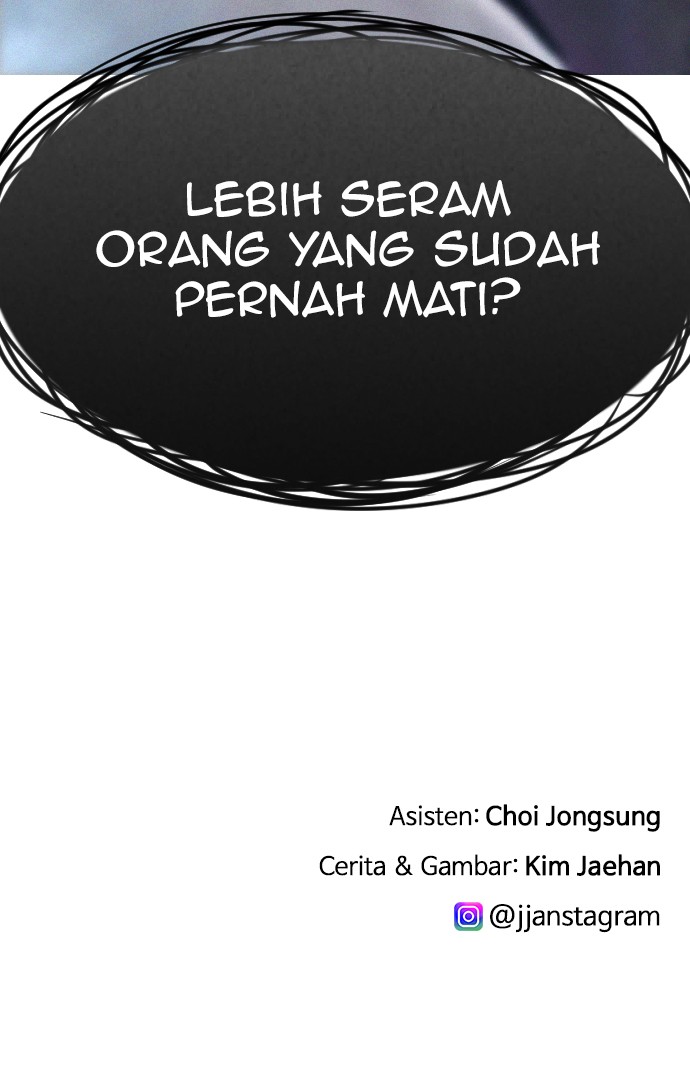 Highschool Lunch Dad chapter 37 halaman 144