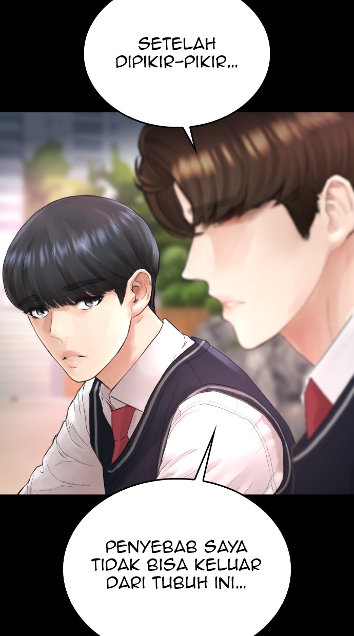 Highschool Lunch Dad Bab 38 halaman 10