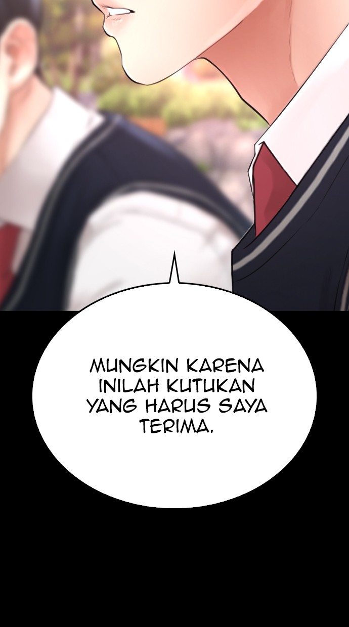 Highschool Lunch Dad Bab 38 halaman 12
