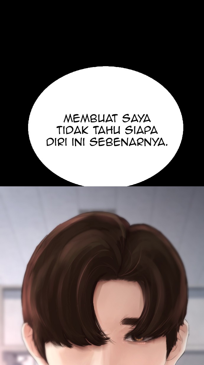 Highschool Lunch Dad Bab 38 halaman 16