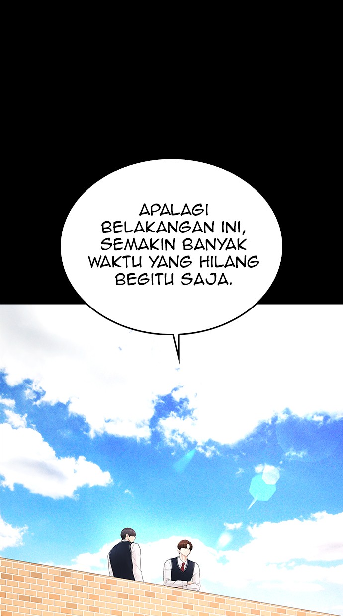 Highschool Lunch Dad Bab 38 halaman 20