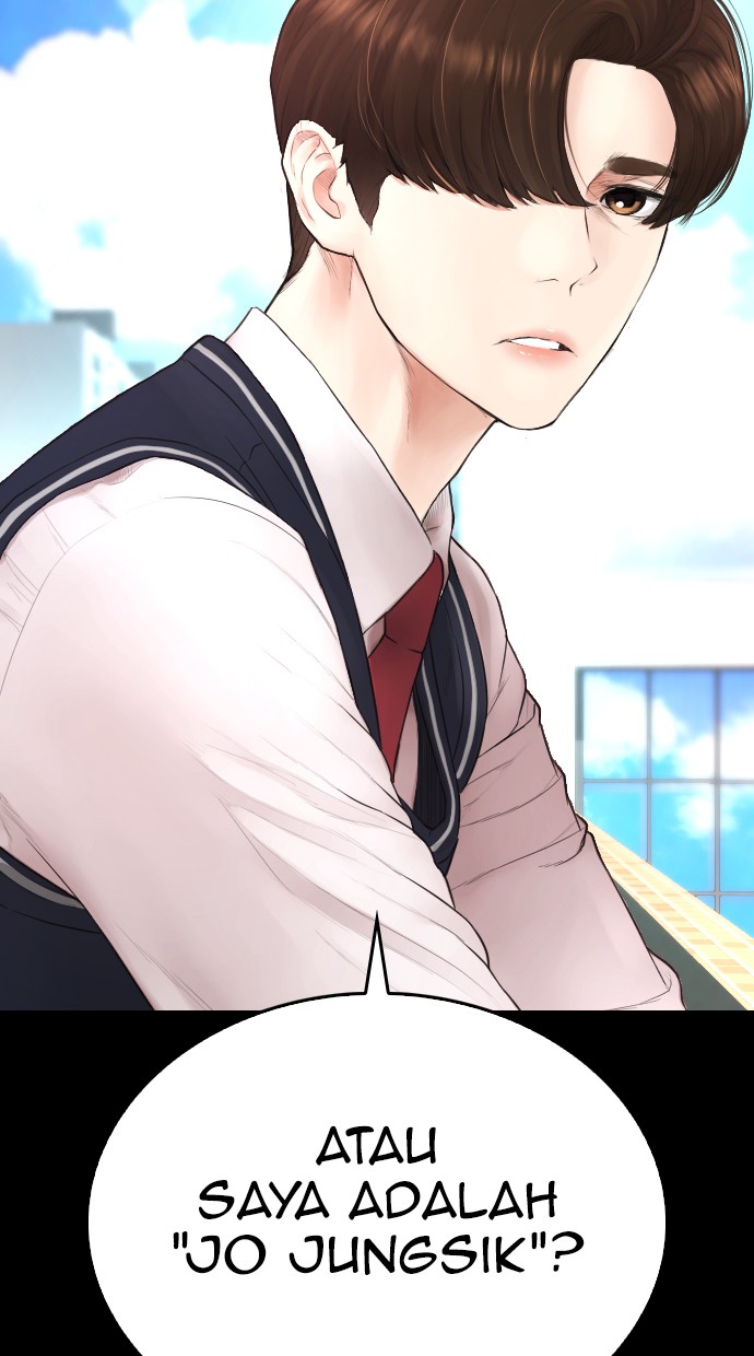 Highschool Lunch Dad Bab 38 halaman 24