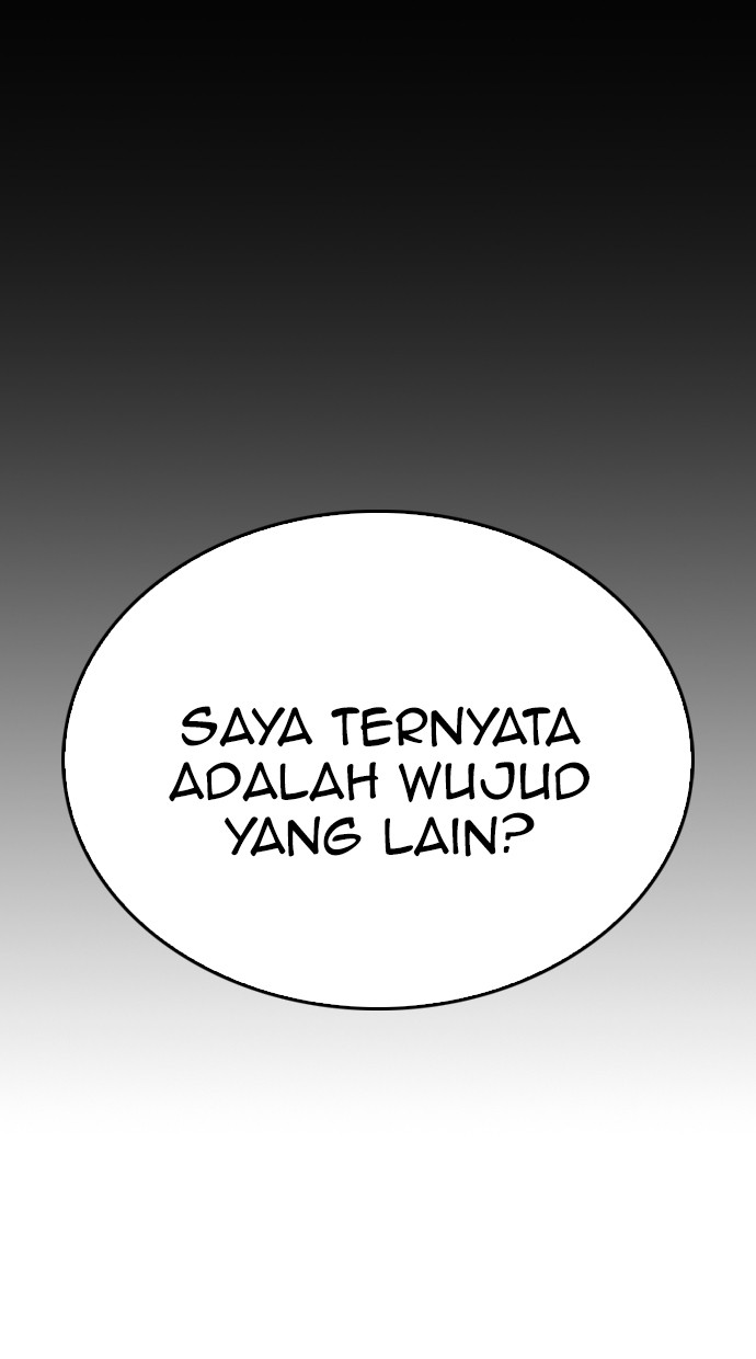 Highschool Lunch Dad Bab 38 halaman 26