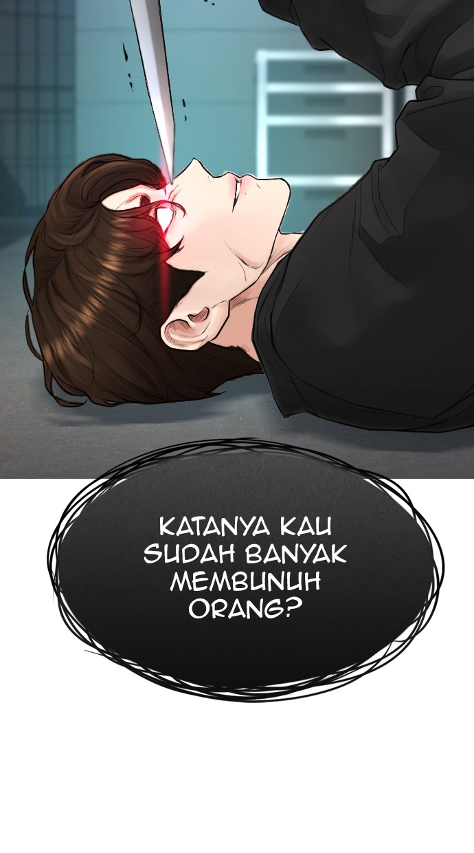 Highschool Lunch Dad Bab 38 halaman 36