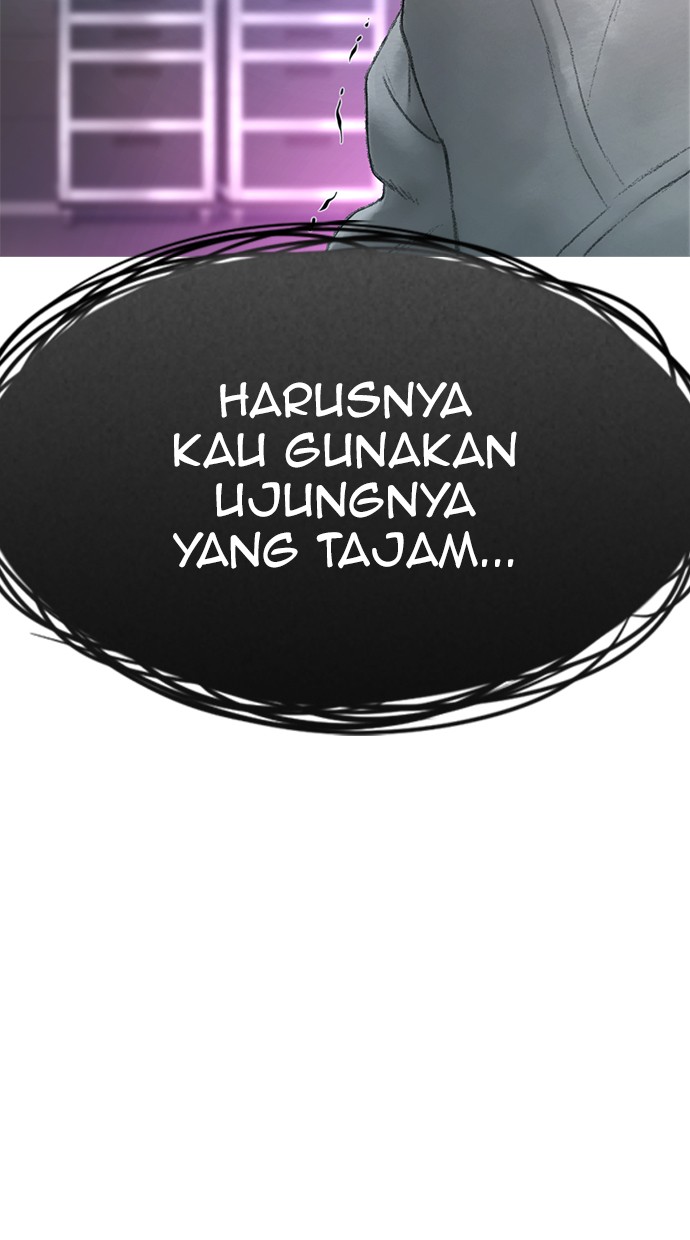 Highschool Lunch Dad Bab 38 halaman 39