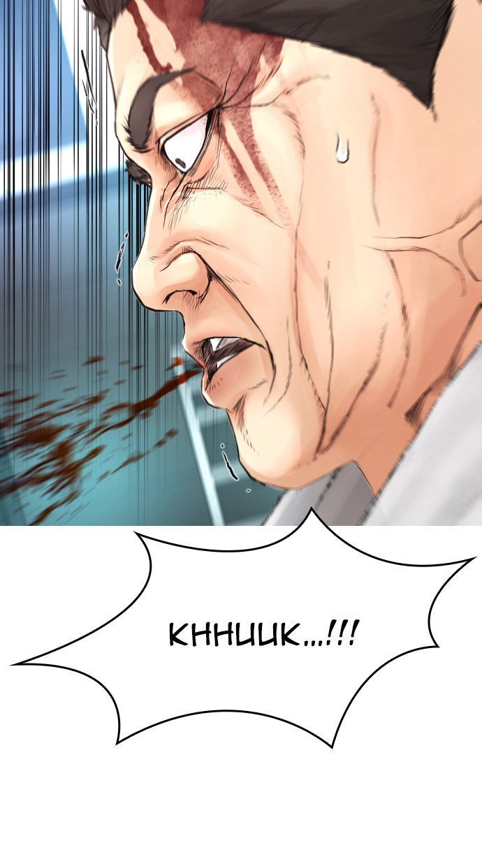 Highschool Lunch Dad Bab 38 halaman 47
