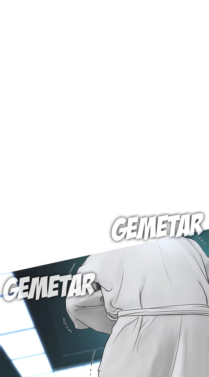 Highschool Lunch Dad Bab 38 halaman 48