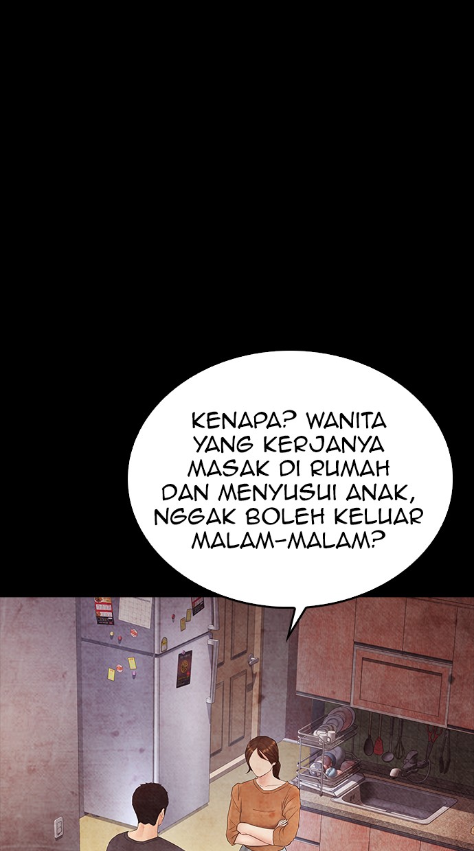 Highschool Lunch Dad Bab 38 halaman 71