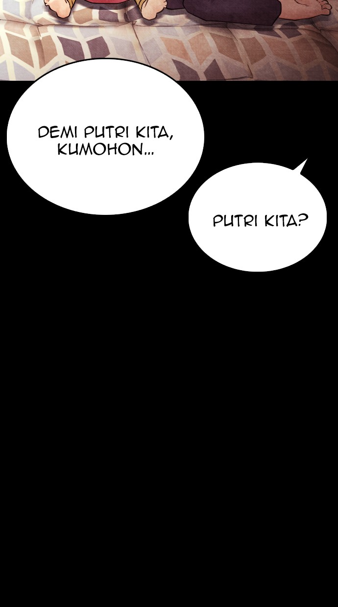 Highschool Lunch Dad Bab 38 halaman 82