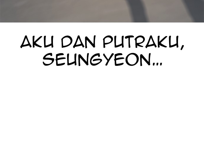 Highschool Lunch Dad Bab 38 halaman 107