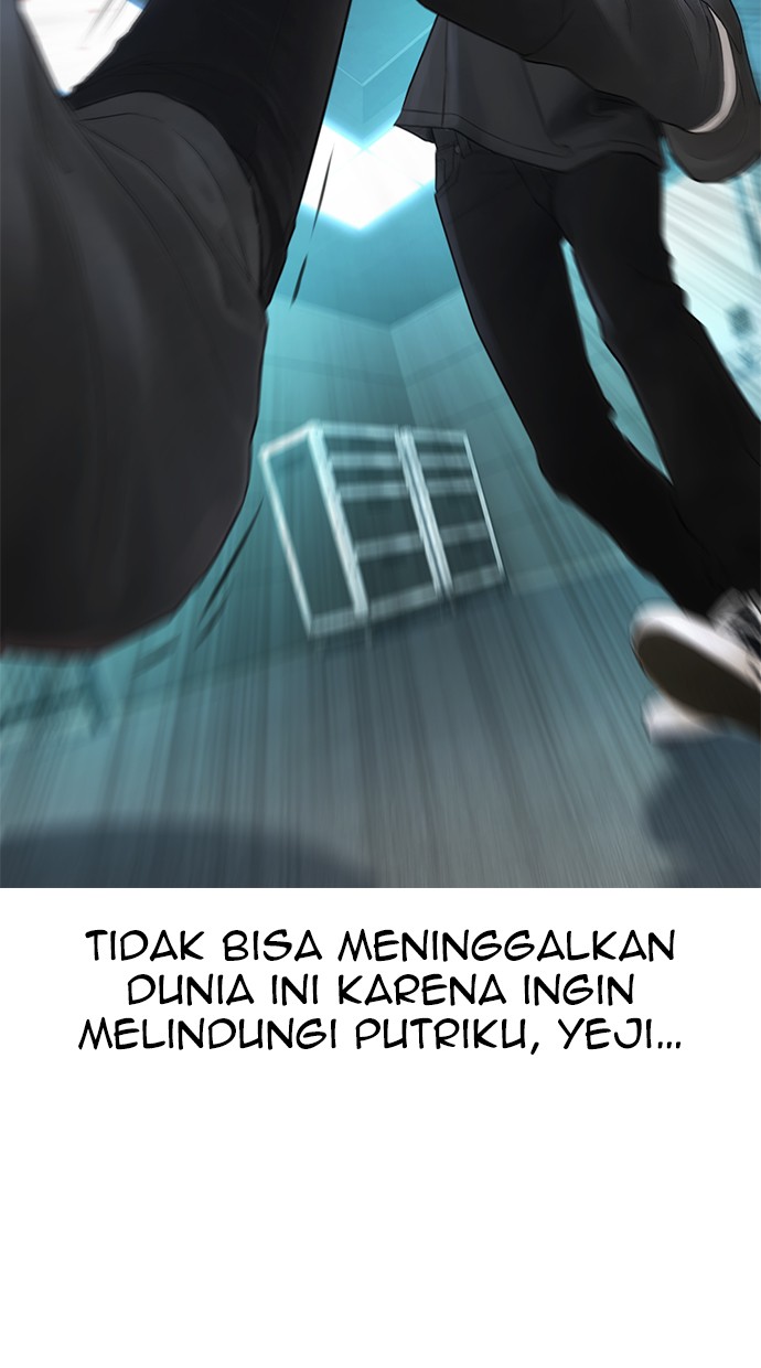 Highschool Lunch Dad Bab 38 halaman 109