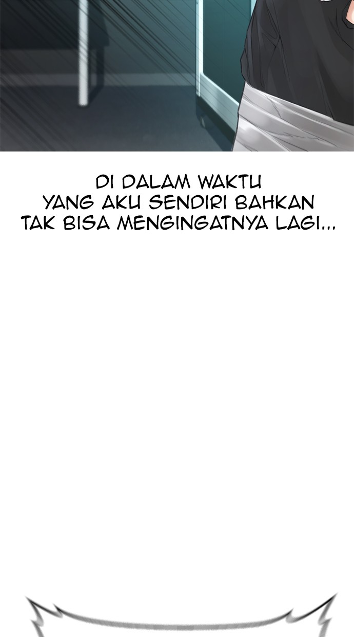 Highschool Lunch Dad Bab 38 halaman 111