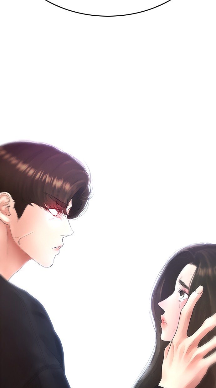 Highschool Lunch Dad Bab 38 halaman 123
