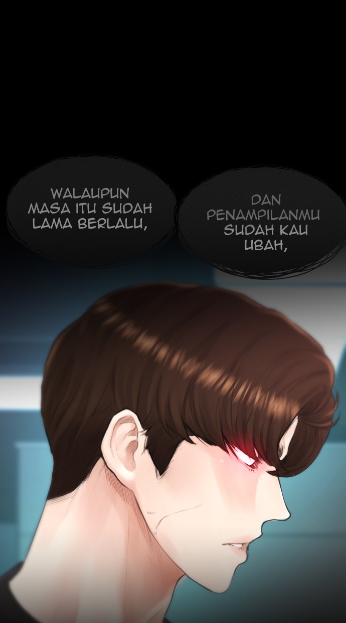 Highschool Lunch Dad Bab 39 halaman 16