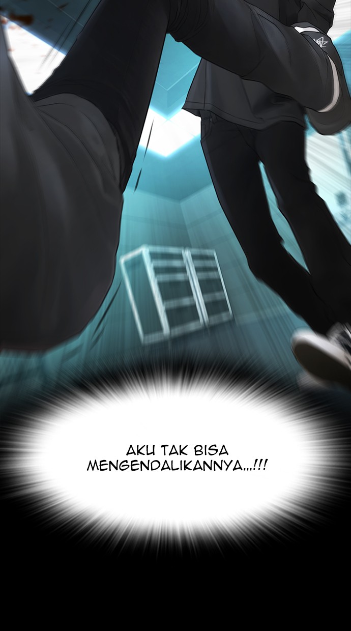 Highschool Lunch Dad Bab 39 halaman 24