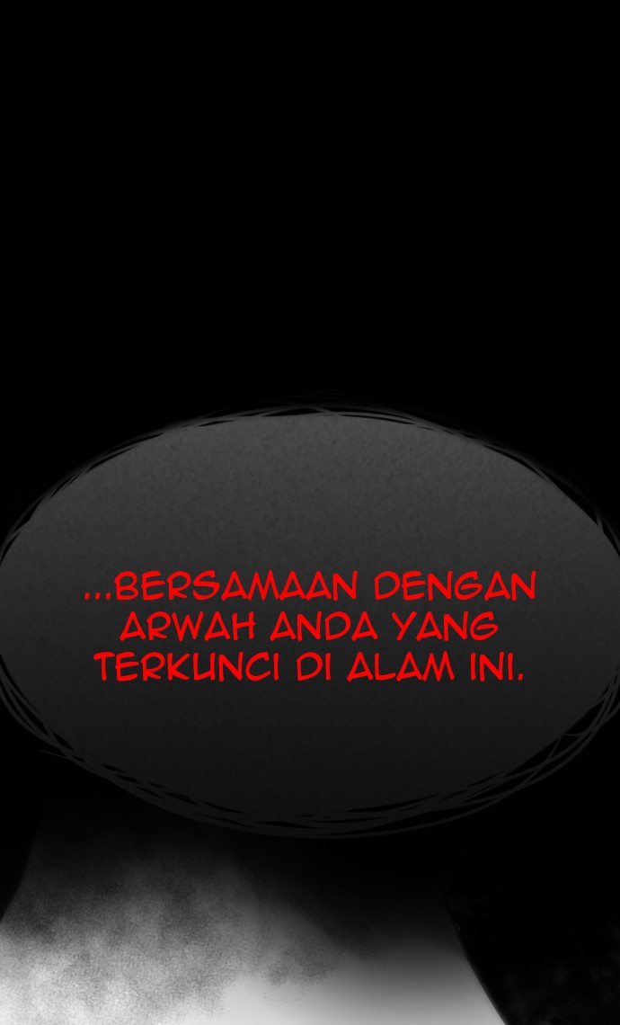 Highschool Lunch Dad Bab 39 halaman 76