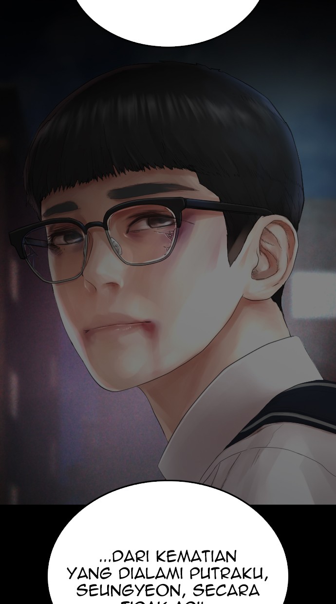 Highschool Lunch Dad Bab 39 halaman 81