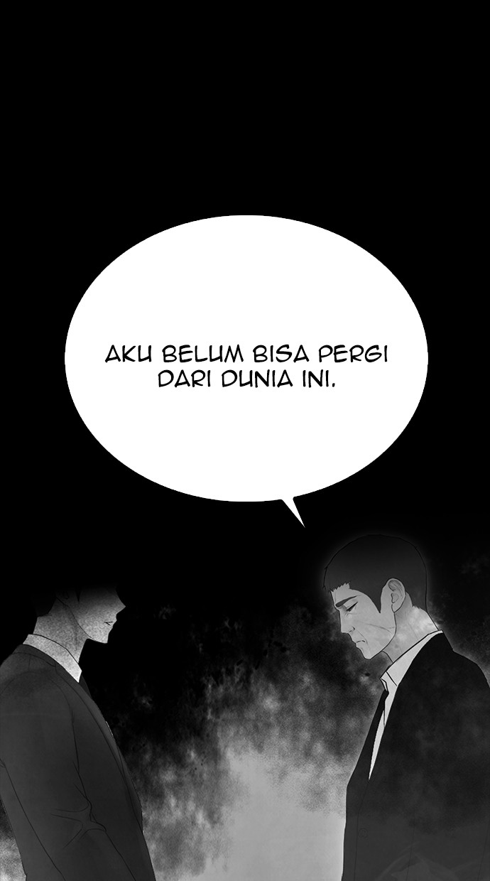 Highschool Lunch Dad Bab 39 halaman 85