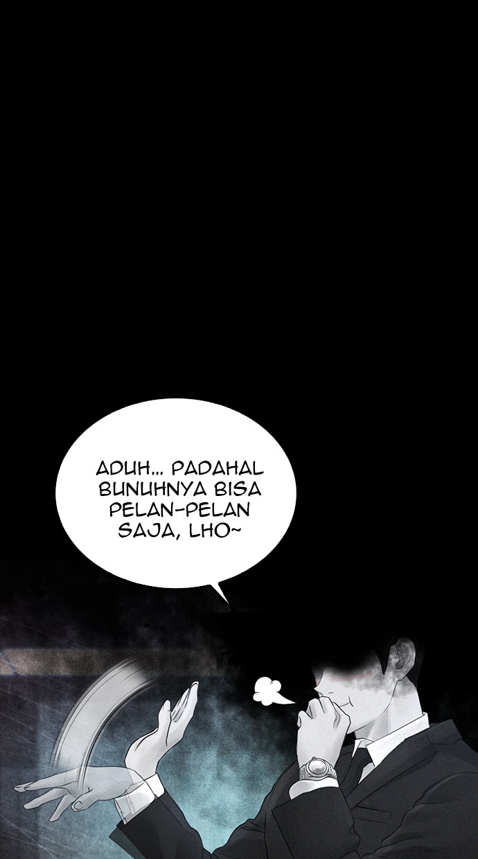 Highschool Lunch Dad Bab 39 halaman 121