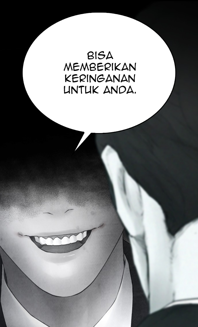 Highschool Lunch Dad Bab 39 halaman 126