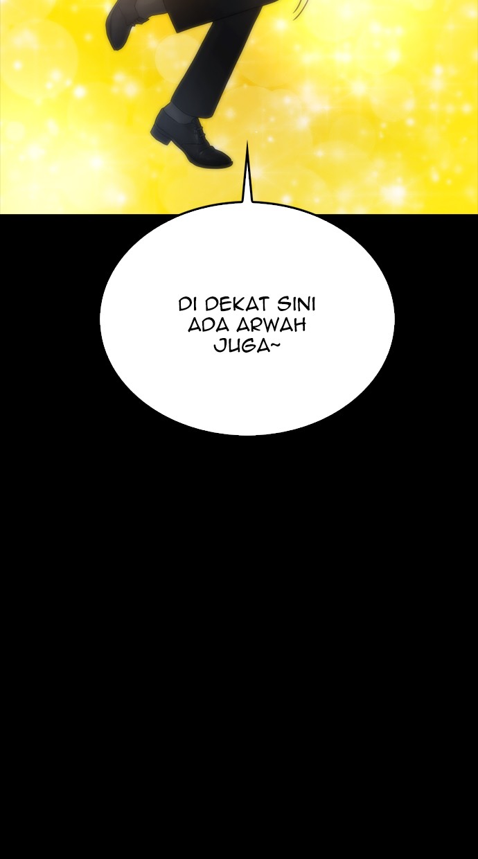 Highschool Lunch Dad Bab 39 halaman 137