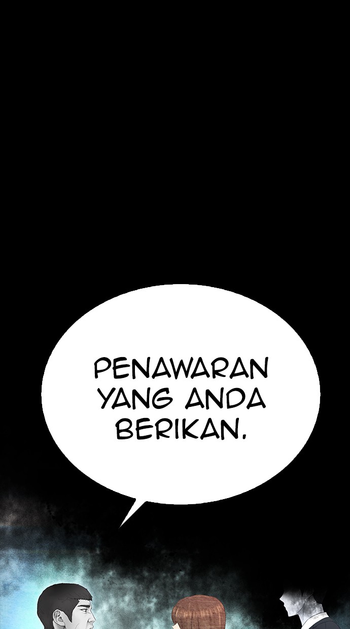 Highschool Lunch Dad Bab 40 halaman 8