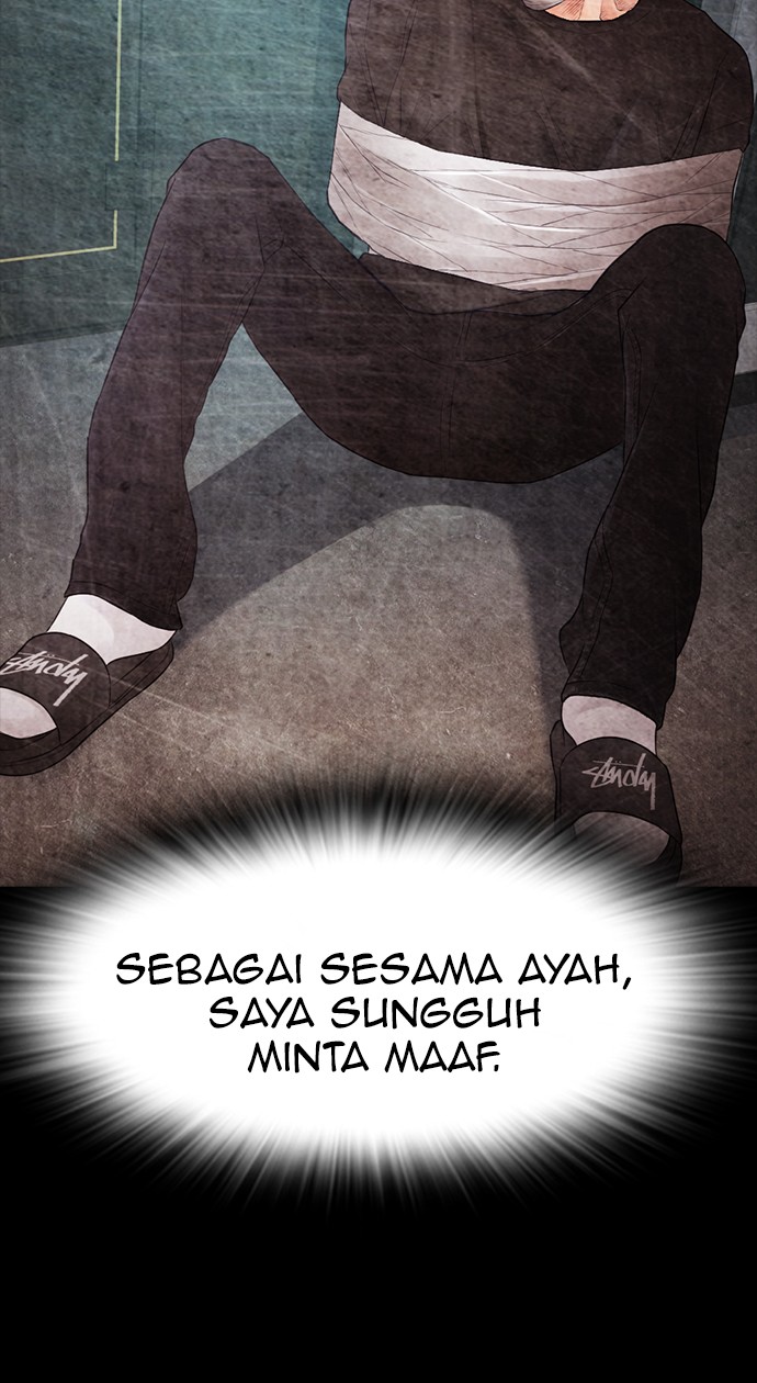 Highschool Lunch Dad Bab 40 halaman 12
