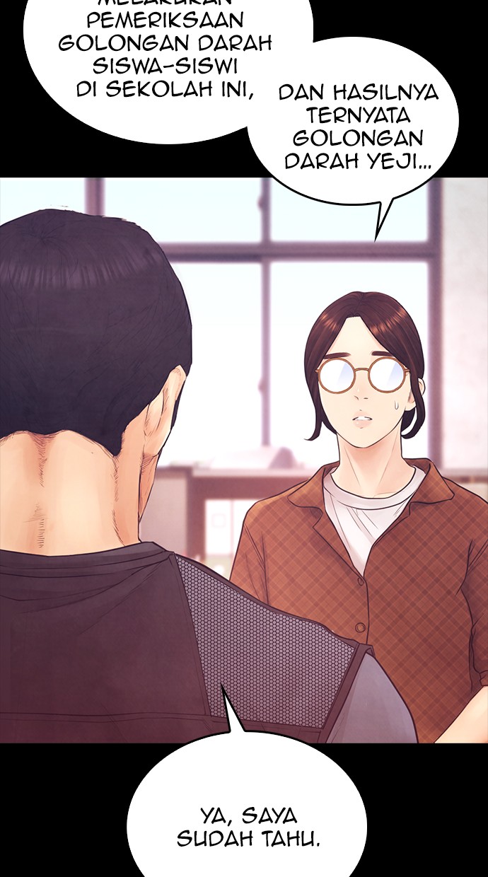Highschool Lunch Dad Bab 40 halaman 20