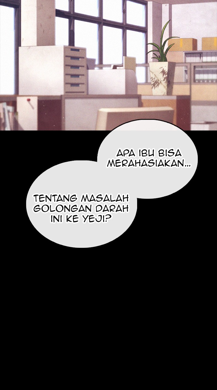 Highschool Lunch Dad Bab 40 halaman 24